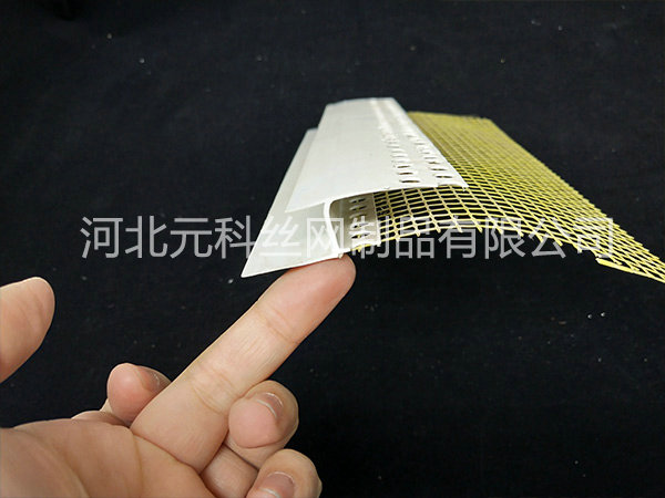 PVC保溫護角網圖片2 PVC保溫護角網圖片2