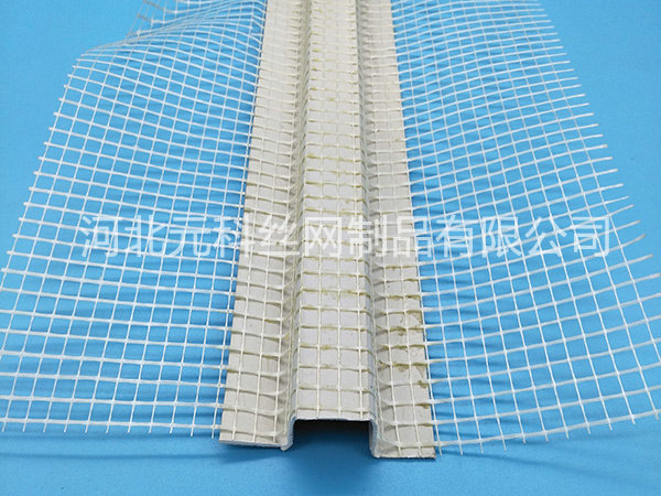 帶網(wǎng)U型分隔條圖片4 帶網(wǎng)U型分隔條圖片4