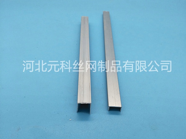 鋁合金分隔條圖片2