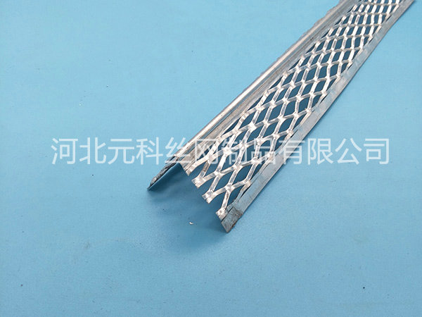 鋁合金護角