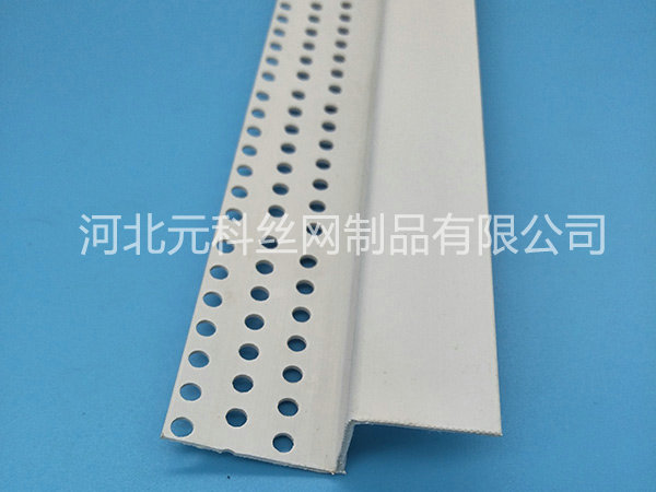 塑料Z型護角圖片3 塑料Z型護角圖片3