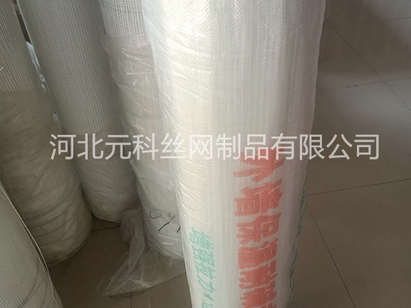 網(wǎng)格布圖片4 網(wǎng)格布圖片4