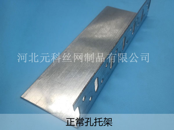 正常孔托架圖片2